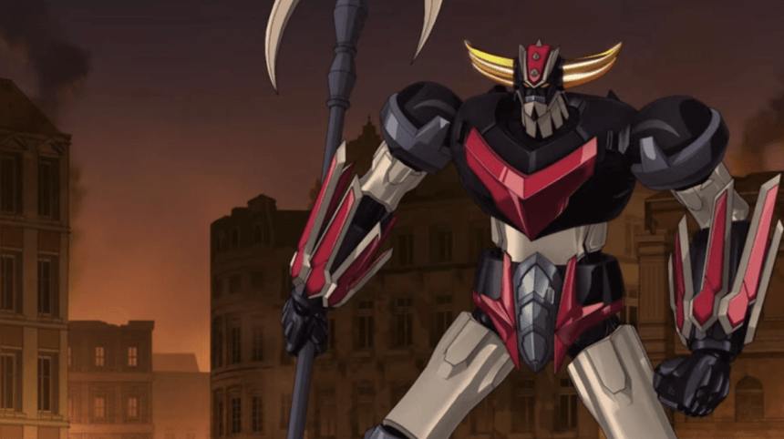 "غريندايزر يو"