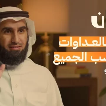 ياسر الحزيمي يدخل موسوعة غينيس: بودكاست يحطم الأرقام القياسية