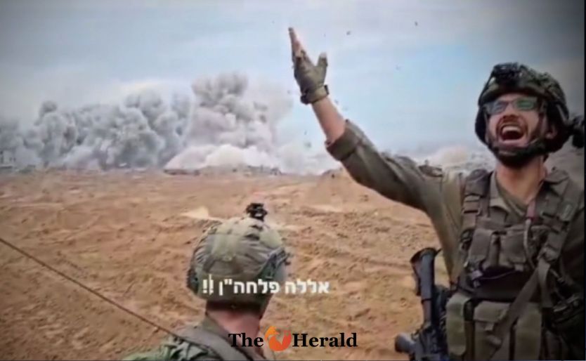 Idf tsahal idf army tsahal social media gaza