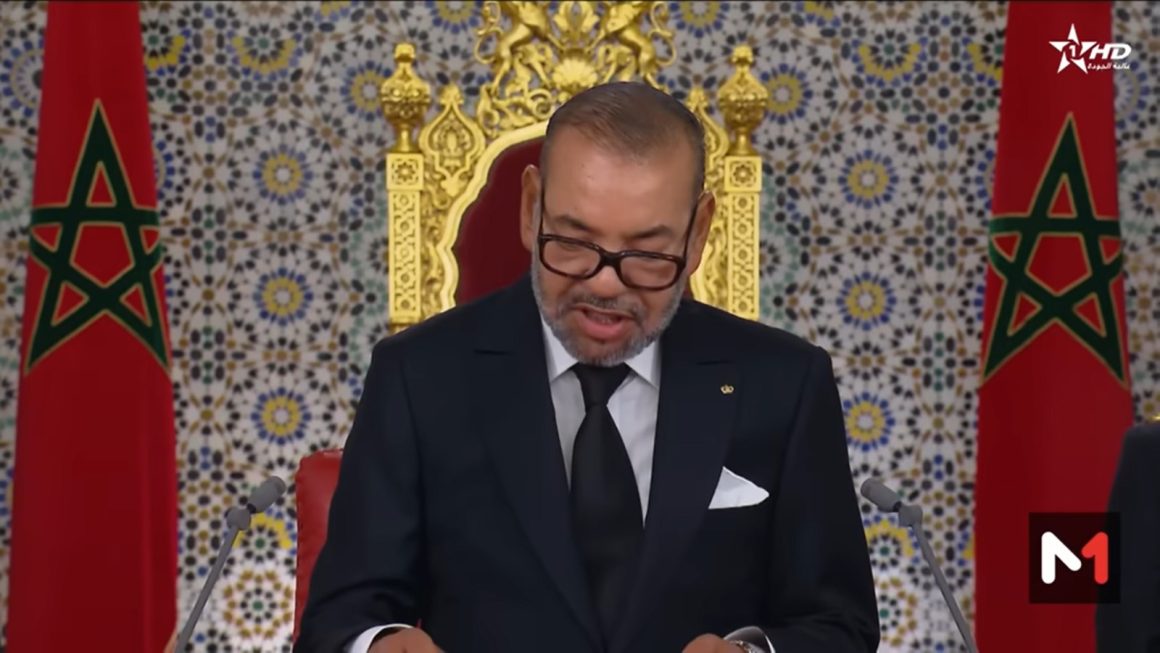 مغرب بين خطاب الواقع وخطاب الطموح: قراءة  تحليلية في الخطاب الملكي الأخير