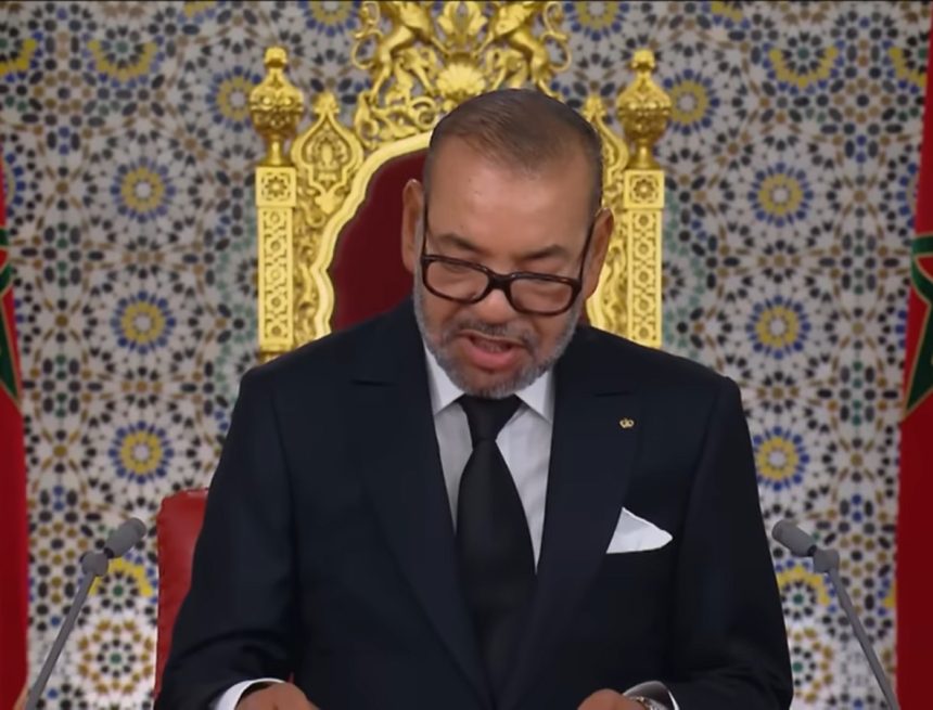 مغرب بين خطاب الواقع وخطاب الطموح: قراءة  تحليلية في الخطاب الملكي الأخير