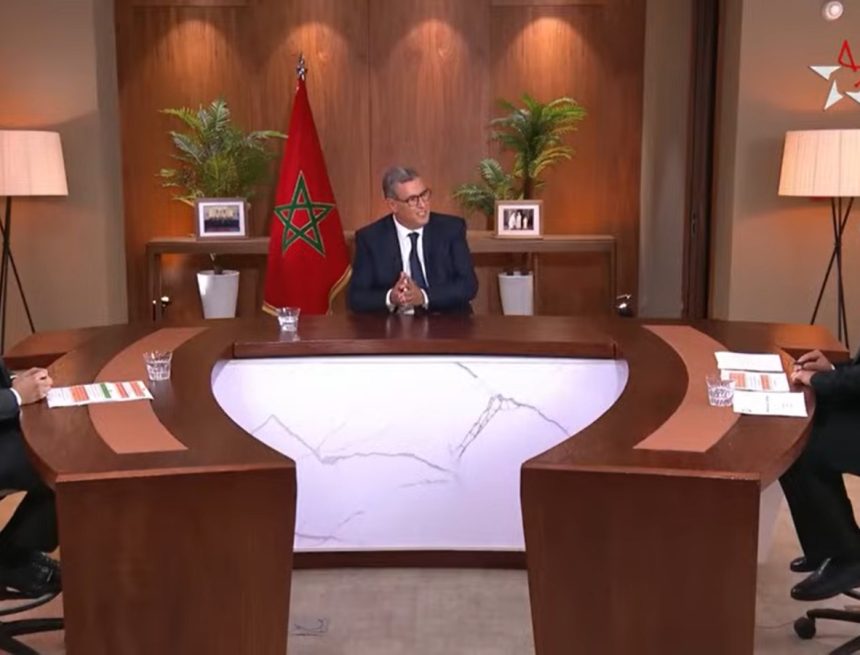 WhatsApp-Image-2025-09-14-at-12.24.01-PM خرجة أخنوش الأخيرة… بين الواقع الخشن والأسئلة الناعمة