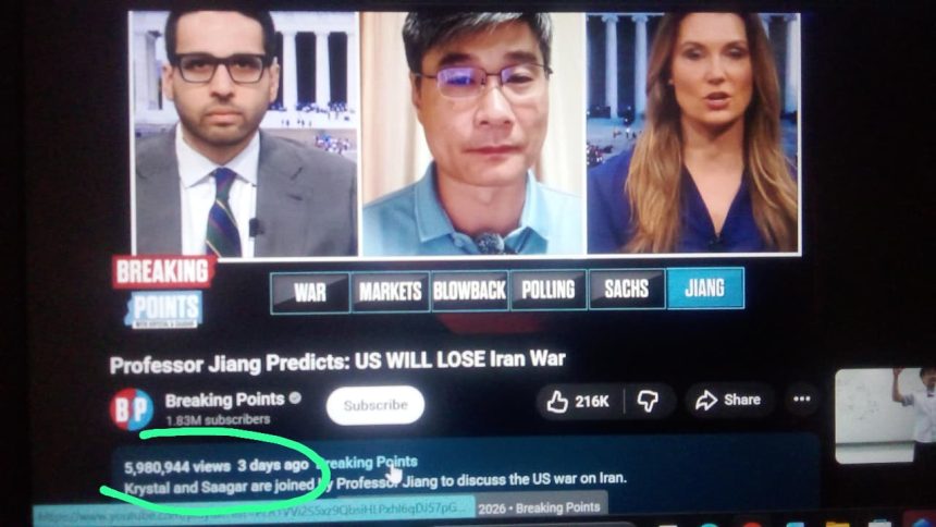 البروفيسور الصيني جيانغ شيويه تشين الذي حصد 8 ملايين مشاهدة في 3 أيام عن حرب إيران