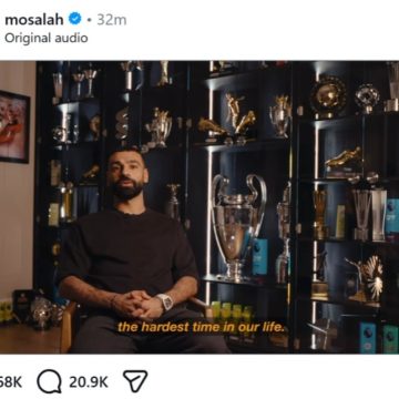 WhatsApp Image 2026-03-24 at 8.06.54 PM (1) الملك المصري محمد صلاح يودع جماهير ليفربول