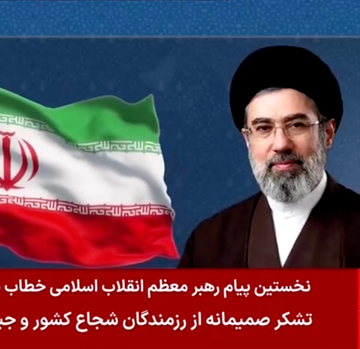 إغلاق مضيق هرمز كورقة حرب: الزعيم الإيراني الجديد يختبر حدود الردع في الخليج